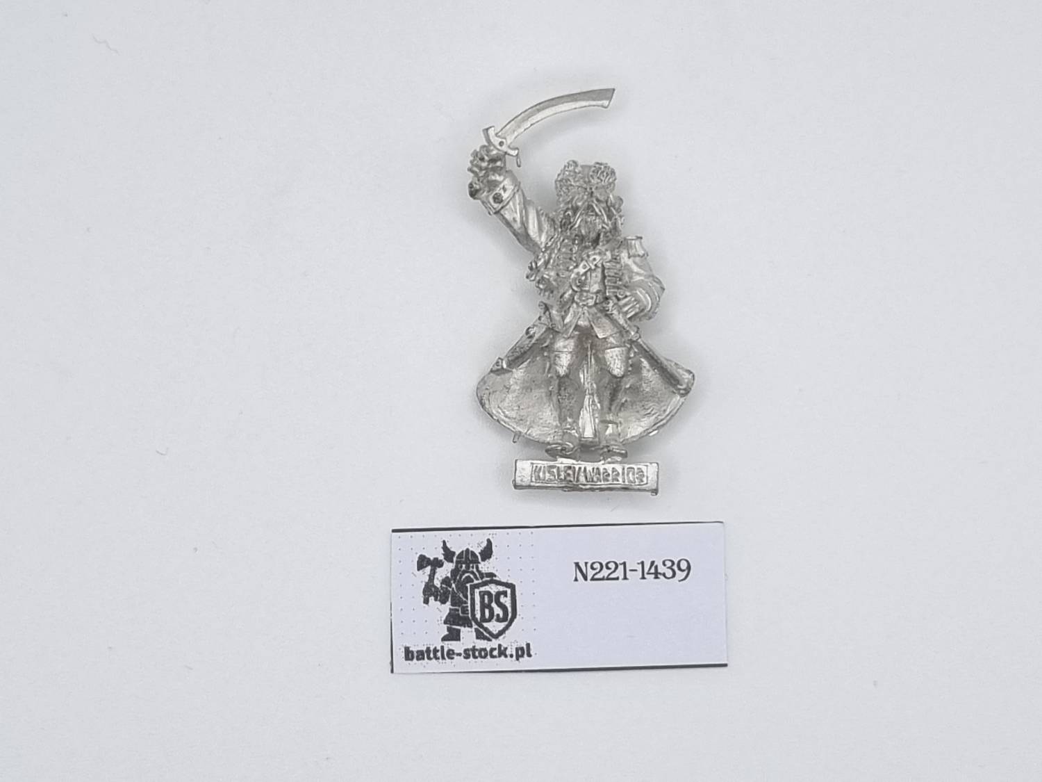 kislev kossar