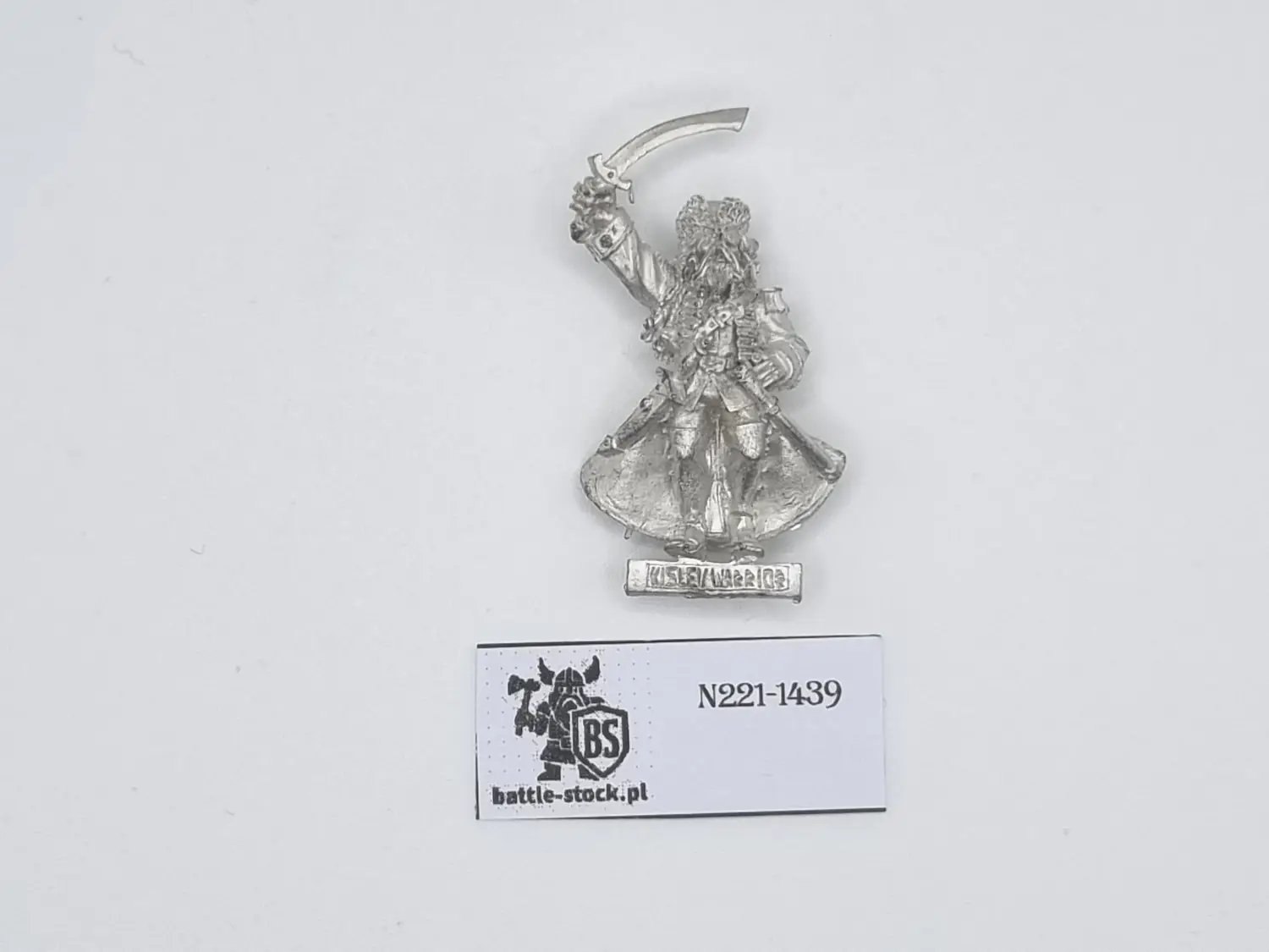 kislev kossar