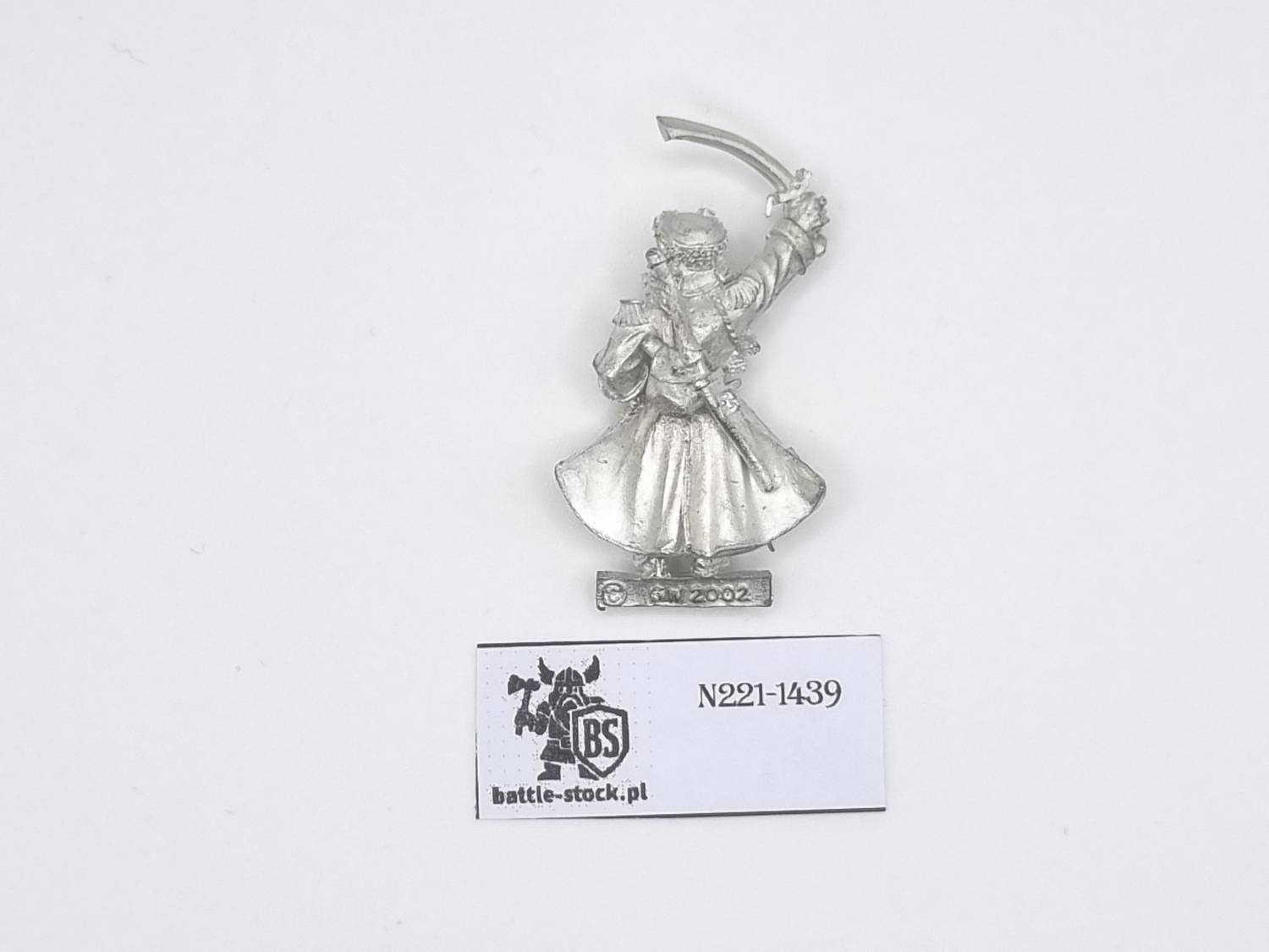 kislev kossar