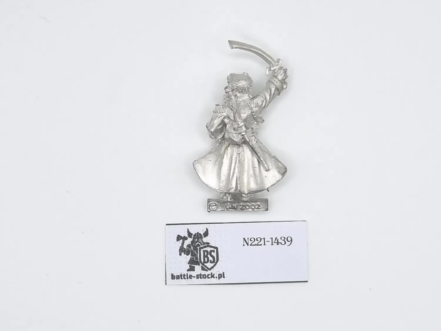kislev kossar