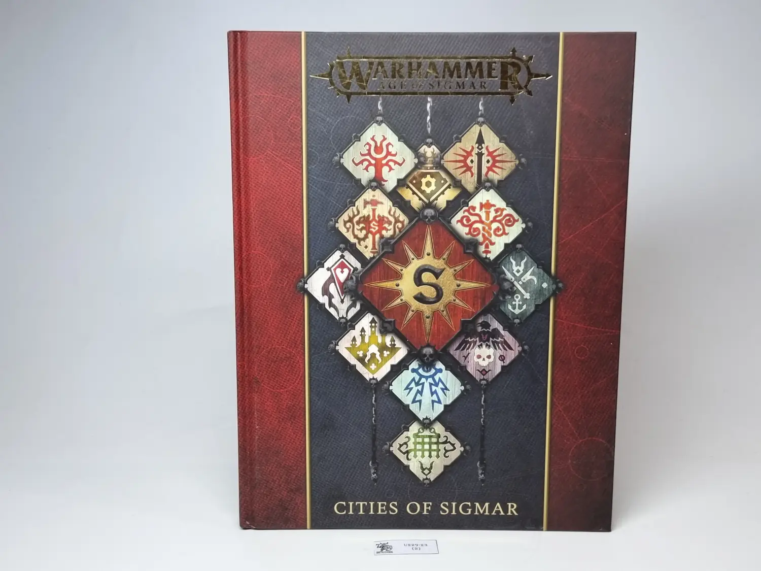cities of sigmar battletome