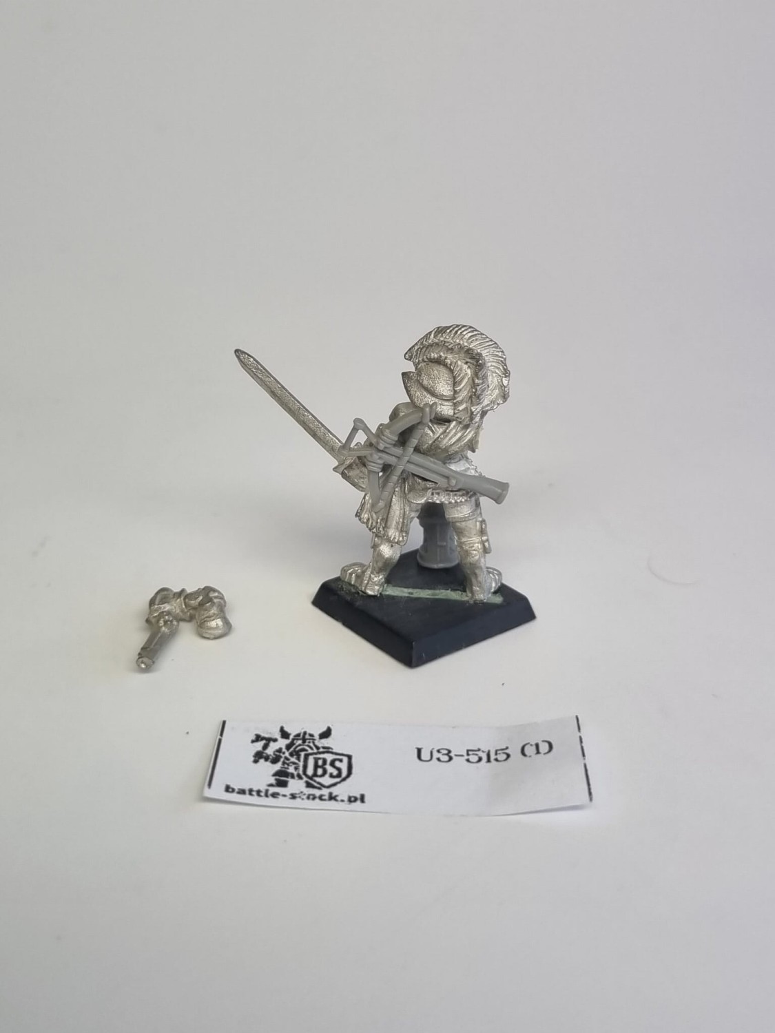 Reiklander captain