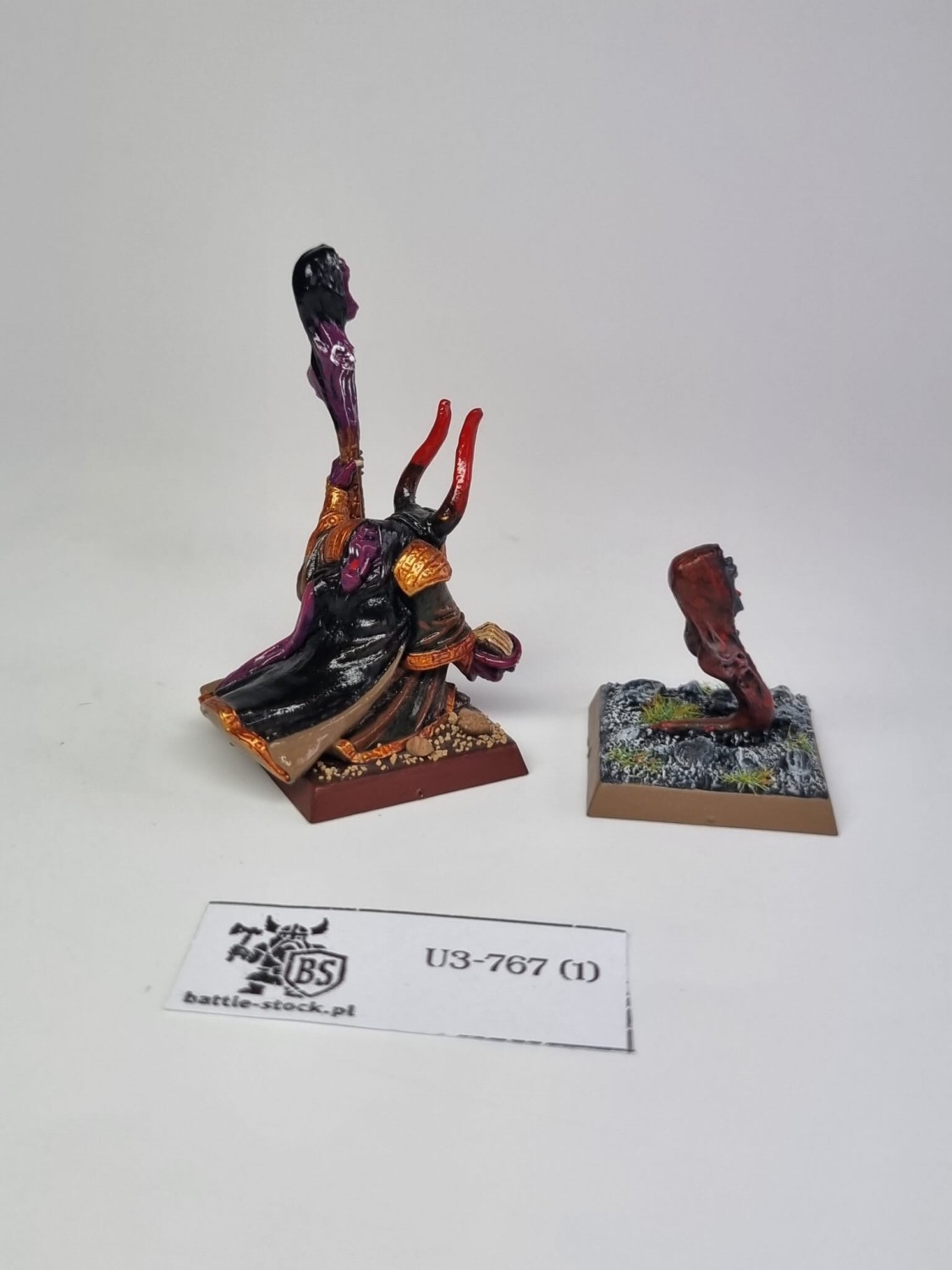 chaos sorcerer