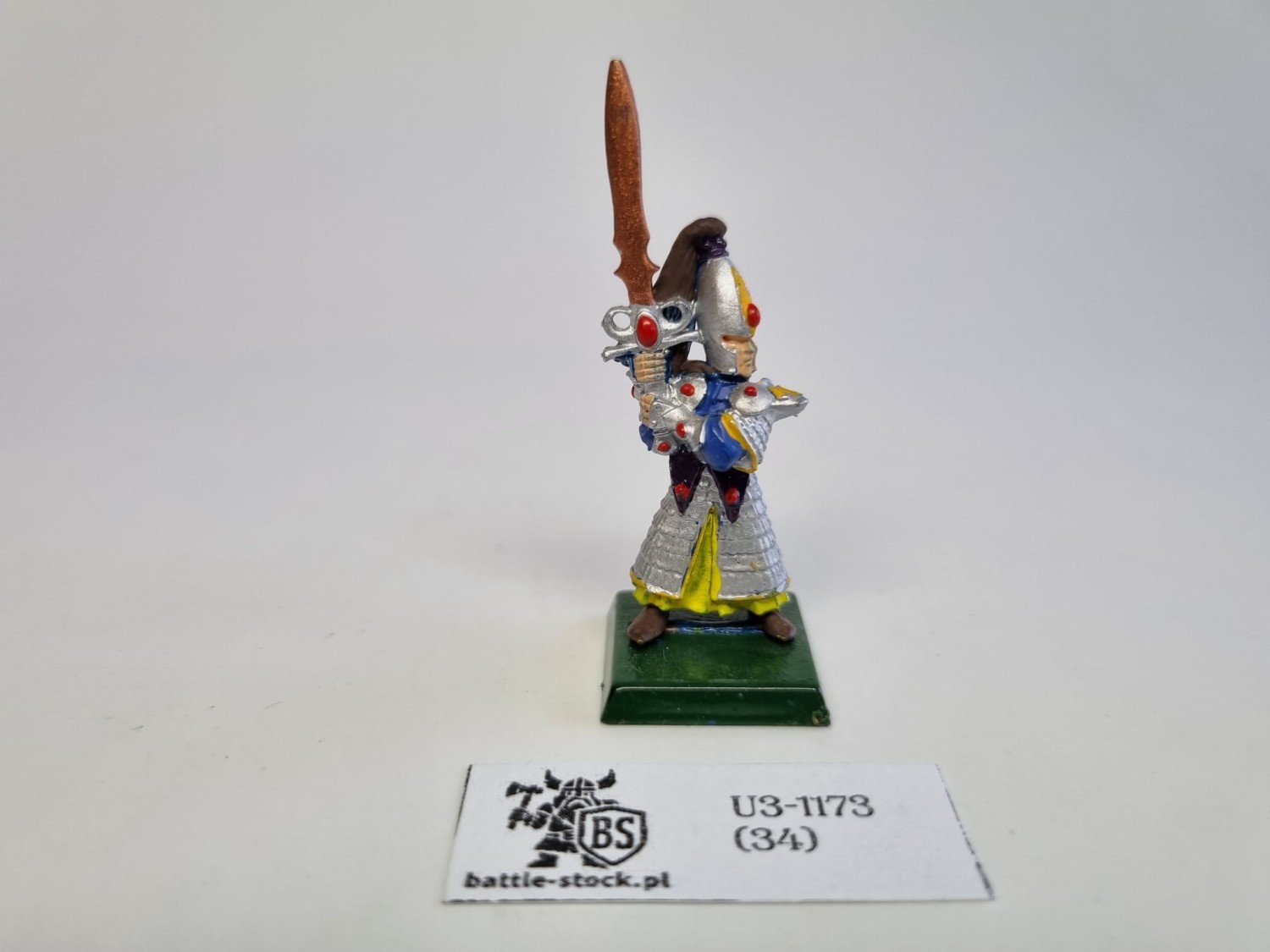 HE metal swordmasters metal
